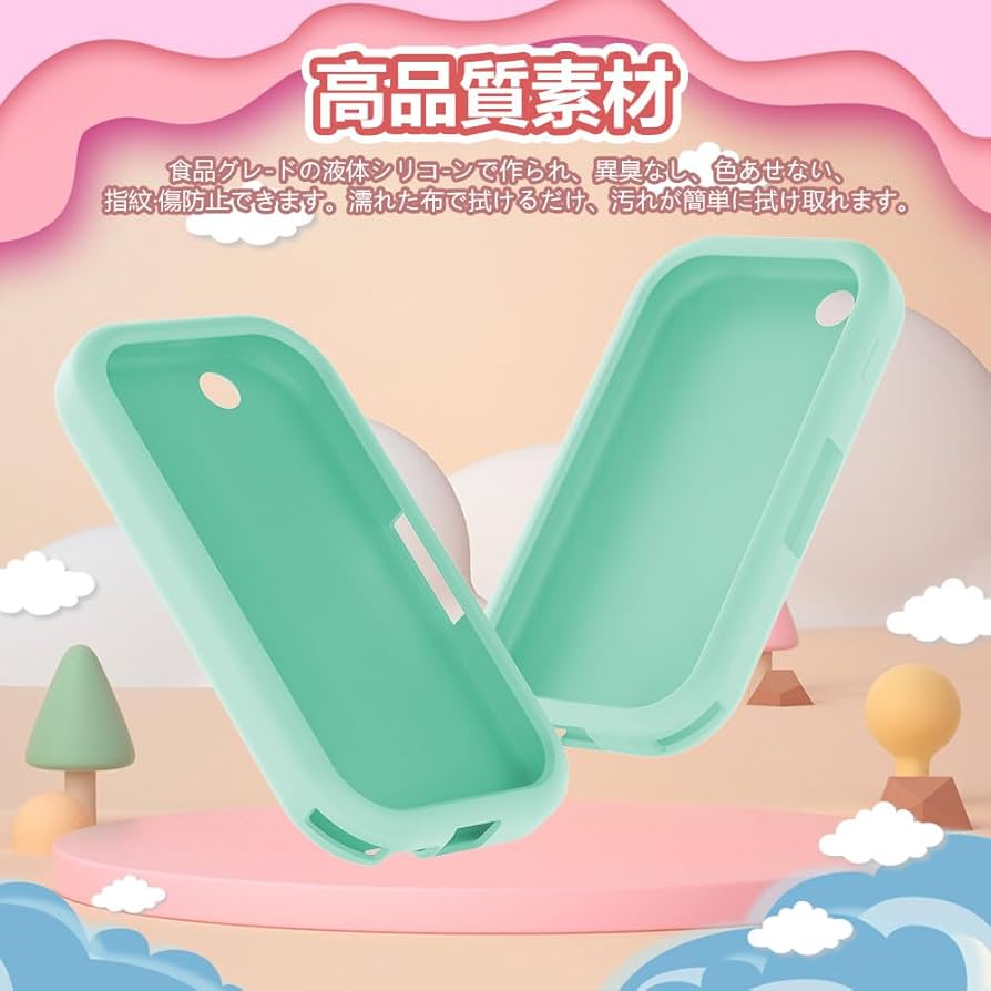 Amazon.co.jp: タカラトミー すみっコスマホワイド 用シリコン